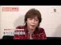 [PLATINUM LIVE 2012] 山根康広コメント