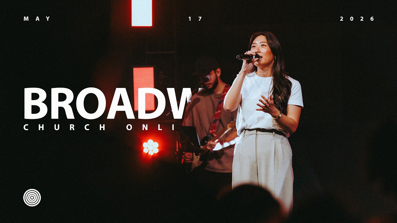 Did Jesus Make a Mistake or Was Jesus Making a Point? | Broadway Church Online