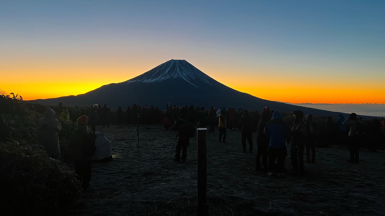 Sun Rises In Japan First 2023 Dimond sun rise in Japan from Mt. Ryugadake - YouTube
