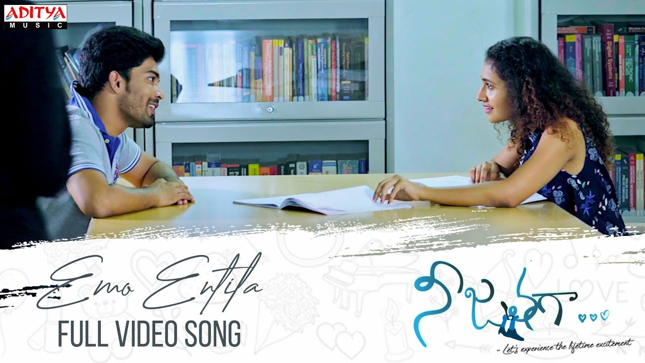 Смотреть «Emo Entila - Full Video |Nee Jathaga Songs |Bharath Bandaru, Gnaneswari Kandregula |Bamidipati Veera» на YouTube