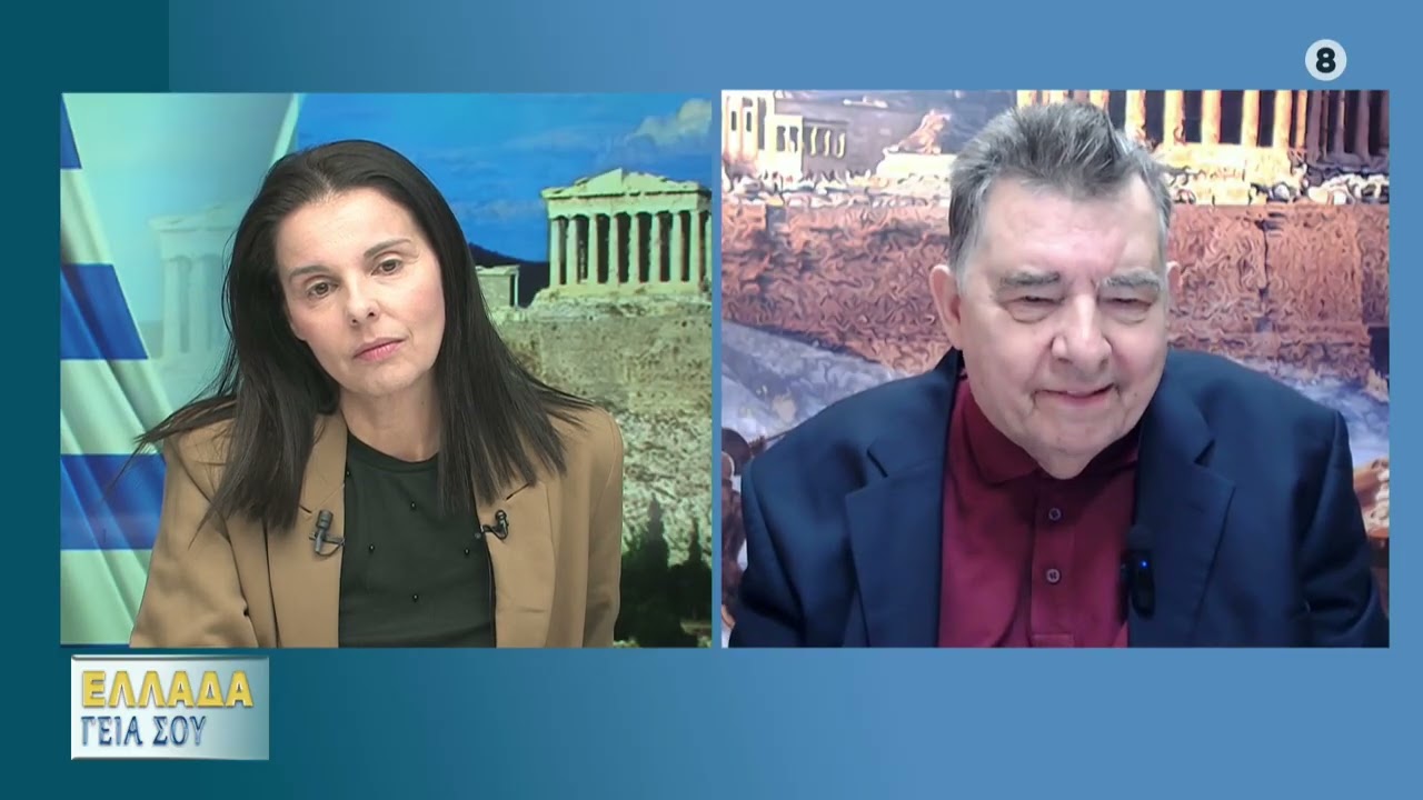 Γιώργος Καρατζαφέρης 15/1/26