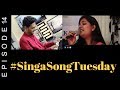 Somlata || Aami Shey Meye || #SingaSongTuesday S02E14 || Shibasish ft. Somlata