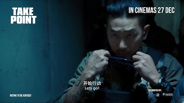 Take Point Trailer - In Cinemas 27 Dec