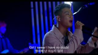 cover jero 제로 make love chris brown cover