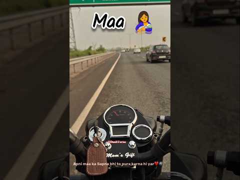 #shortschallenge