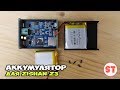 Аккумулятор для Zishan Z3 на 2600mAh