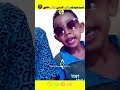 احمد الجاماك يا قمر متدور