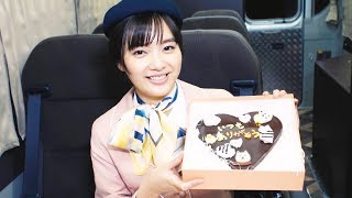 バスガイド新川優愛がバレンタインチョコで愛の告白　ソフトバンクCM「青春放題 修学旅行」篇メイキング映像