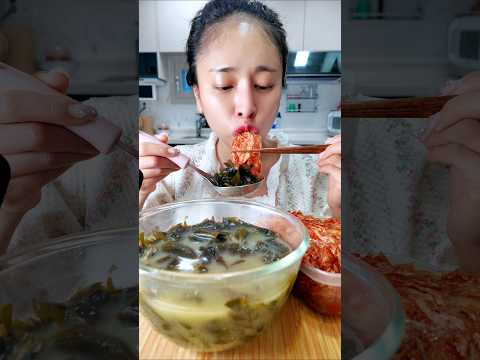집밥 미역국에 김치먹방 #KIMCHI #MUKBANG #ASMR