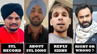 SIDHU MOOSE WALA SYL SONG | DILJIT DOSANJH SUPPORT SYL | BABBU MAAN STATEMENT | TARSEM JASSAR SPEAK