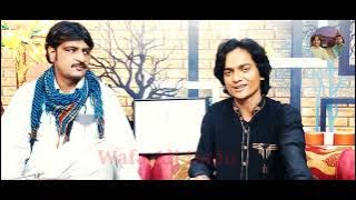 An aakhon ka masti |Sajjad Solangi| _ Wafa Ali Dadu| _2022