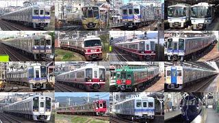 【南海電車】南海高野線を走る車両 （2022）【続々列車】