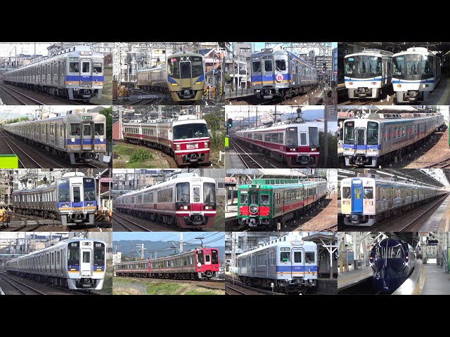 ミニミニ方向幕　南海電鉄　高野線　南海線　6000系　7000系　2点セット ミニミニ方向幕 南海電鉄 高野線 南海線 6000系 7000系 2点セット