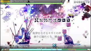 Hatsune Miku - Is There A Life In It? 【Hatsune Miku Project DIVA Mega Mix 】PC MOD