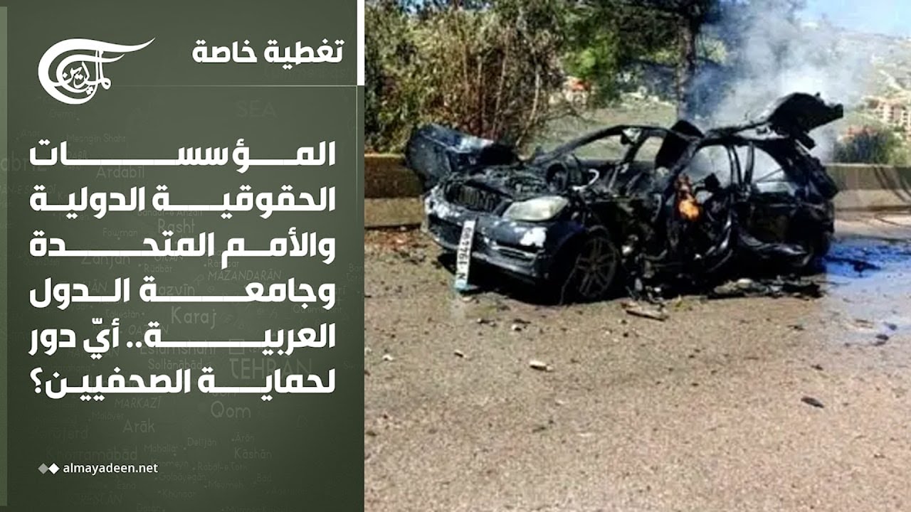 ����� ���� | �������� �������� ������� ������ ������� ������ ����� �������.. �� ��� ������ ...
 - نشر قبل 25 دقيقة