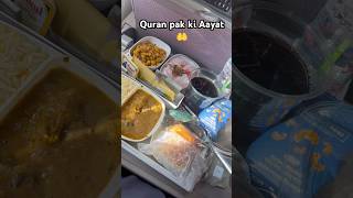 Finally Mai India aa gyi🥰||#shotrs #cooking #youtubeshorts #recipe #flight #foodie #viralshorts