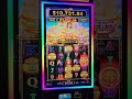 Shamrock Fortune $8.00 bet hit the Bonus