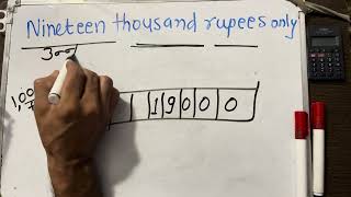 Nineteen thousand Rupees only | 19000 Spelling hindi english | Hindi