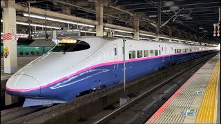 【E2系J75編成 臨時回送(仙台→東京)】JR東日本新幹線E2系1000番台セシJ75編成が回送電車として静かに大宮駅15番線を発車するシーン(臨回9682B)2024.8.6