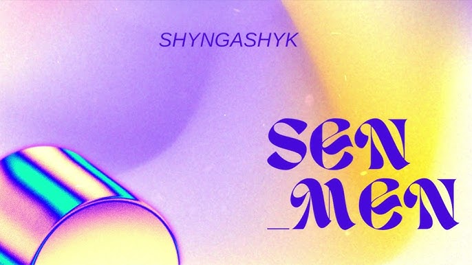 Мен шынымен сигқым келді Мен шынымен сигқым келді