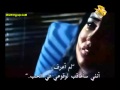 Pehli Nazar Ka Pehla Pyaar With Arbaic Subtitles