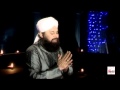 APNI LAGAN LAGA DE - Alhajj Muhammad Owais Raza Qadri 🎶