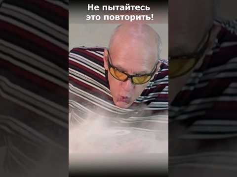 Выбить глаз... на граните? Без стали и электричества? Легко! #ученые_против_мифов
