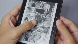 Kindle Voyageでコミックのページをめくっている様子 - PC Watch