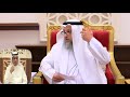 إثبات أهل السنة الصفات بقوله تعالى تجري بأعيننا الشيخ د عثمان الخميس إثبات أهل السنة الصفات بقوله تعالى تجري بأعيننا الشيخ د عثمان الخميس