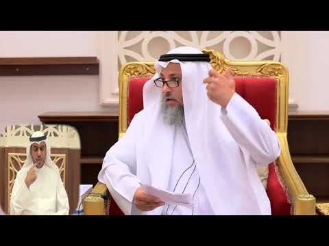 إثبات أهل السنة الصفات بقوله تعالى تجري بأعيننا الشيخ د عثمان الخميس