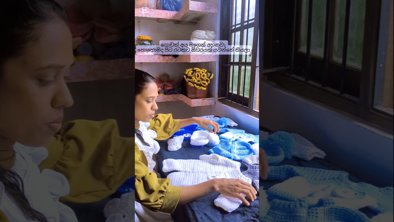 EMS Service in Sri Lanka 