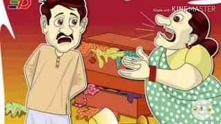 Aaye Ho Meri Zindagi Main Parody 😂😂 | Aayi Hai Meri Zindagi Main Tum Bukhar Banke | Comedy Song