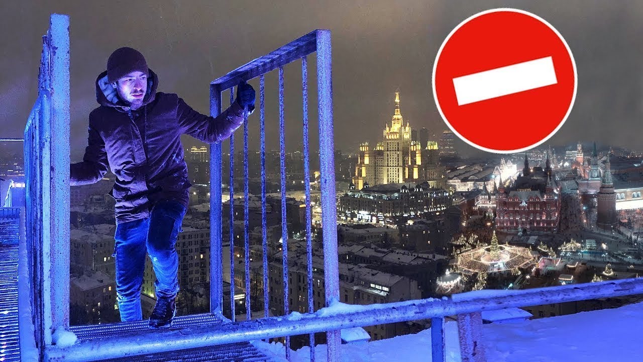 SUR LES TOITS INTERDITS DE MOSCOU ! SUR LES TOITS INTERDITS DE MOSCOU ! #1