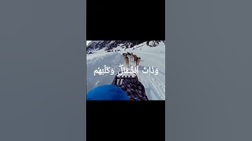 قرآن كريم -سورة الكهف- الشيخ عبد الباسط عبد الصمد رحمه الله #اكسبلور #المصحف