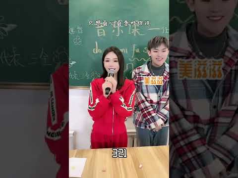 【一定要愛你】小三金#翻唱#抖音#抖音歌曲流行