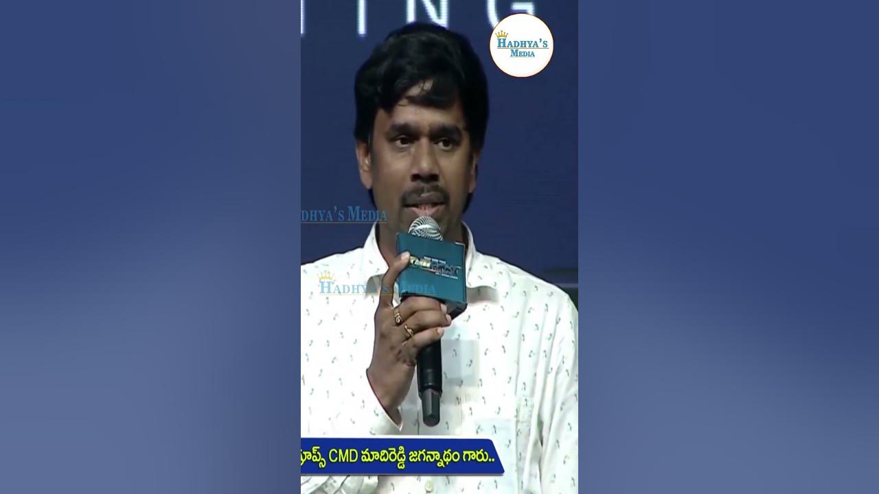 Indrani trailer launch celebrations live jmg groups cmd m jaganatham