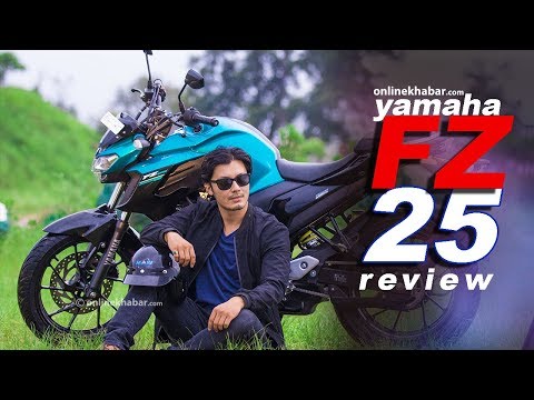 यामाहा एफजी २५ स्ट्रिट फाइटर नेपालमा || Yamaha FZ 250cc in Nepal