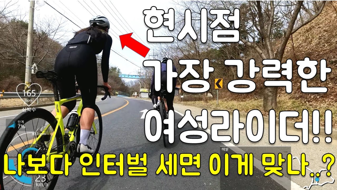 사실 이 분이 이렇게 강력할 줄은 몰랐습니다.