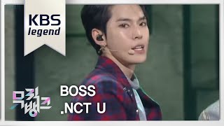 Download lagu 뮤직뱅크 Music Bank BOSS NCT U 20180223 뮤직뱅크 Music Bank BOSS NCT U 20180223