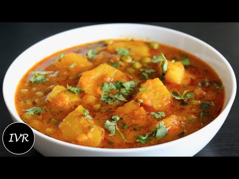 घर पर  प्रेशर कुकर में बनाये रेस्टोरेंट जैसी आलू मटर की सब्ज़ी | Aloo Matar Sabzi | Matar Aloo Curry