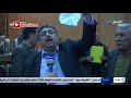 شجار وركل وصدام أثناء انتخاب رئيس المجلس الشعبي الولائي بـ تبسة