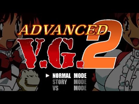 PS】アドヴァンスト V.G.2【エンディングまで】 - YouTube
