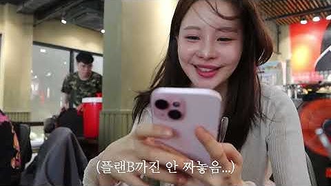 나트랑 가족여행! 물가 실화? 맛집, 호텔, 마사지까지 최고로모십니다✨