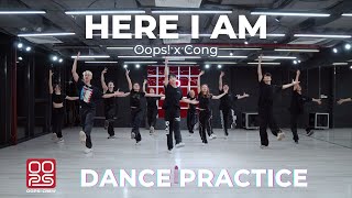 [DANCE PRACTICE] Here I Am '난 빛나'- Boys Planet | Dance Cover and Choreography