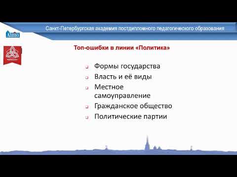 28.02.2022 Особенности контрольно-измерительных материалов ОГЭ