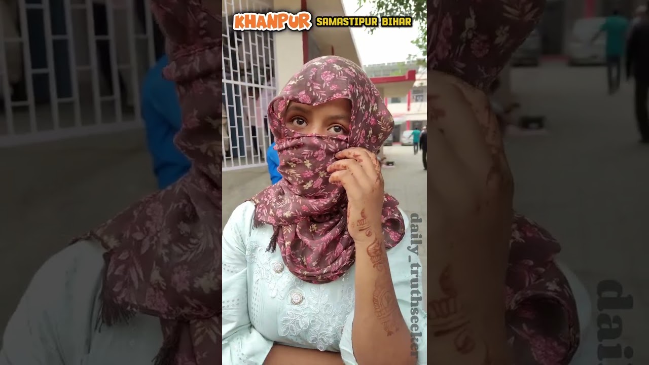 BRUTAL RAPE CASE IN BIHAR. 