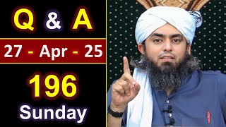 196_Public Q & A Session with Engineer Muhammad Ali Mirza on SUNDAY [ 27_Apr_2025 ], Jhelum Academy