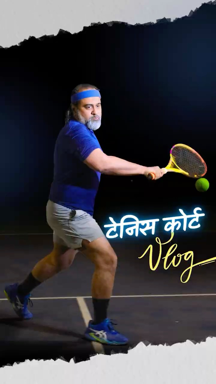 Tennis Court #Vlog || आचार्य प्रशांत