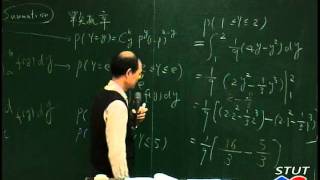 《STUST OCW》統計學(一) 6-1