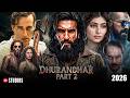 Dhurandhar 2 The Revenge Movie box office update | Ranveer Singh | Arjun | Sanjay | Facts and Review